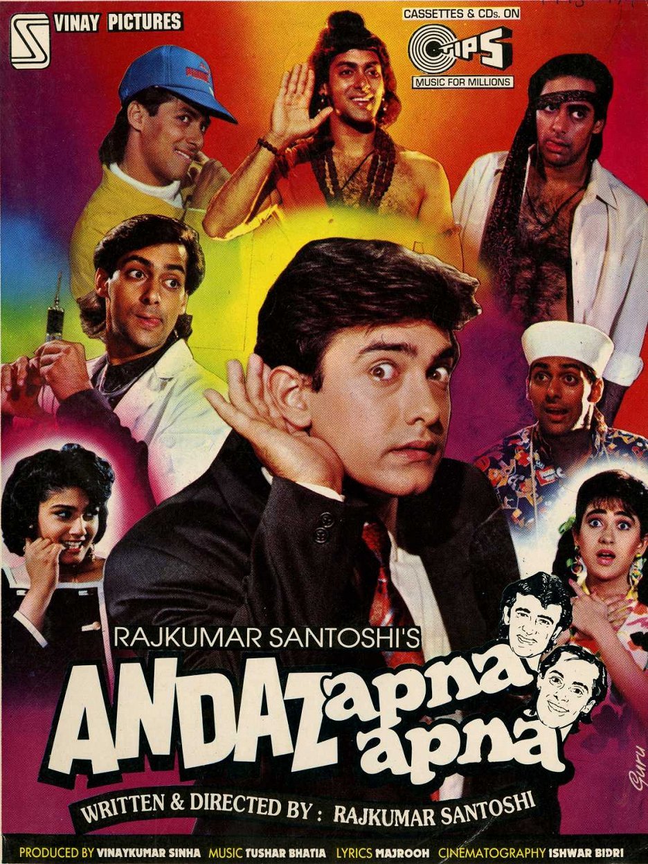 Andaz Apna Apna
(1994)