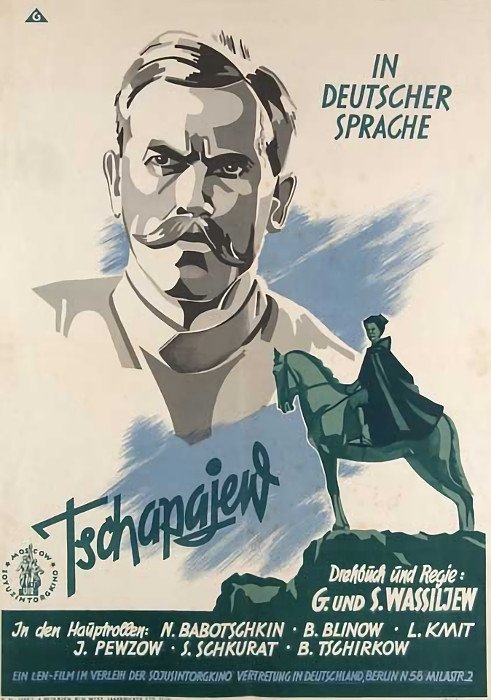 Čapajev
(1934)