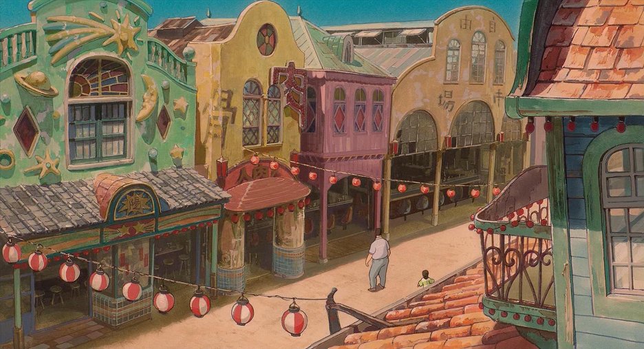 Cesta do fantazie
(2001)