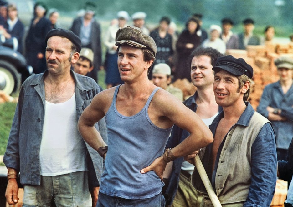 Člověk z mramoru
(1976)