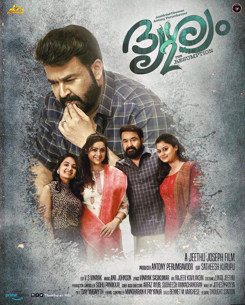 Drishyam 2
(2021)