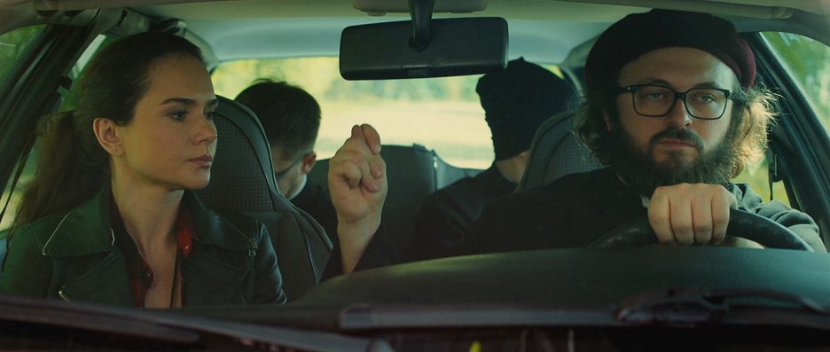 Dzidzio pašerák
(2017)