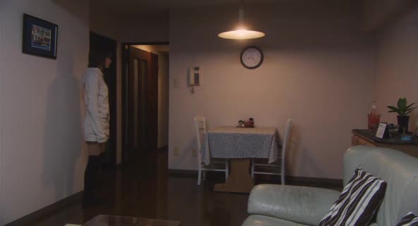 Džuon: Široi ródžo
(2009)