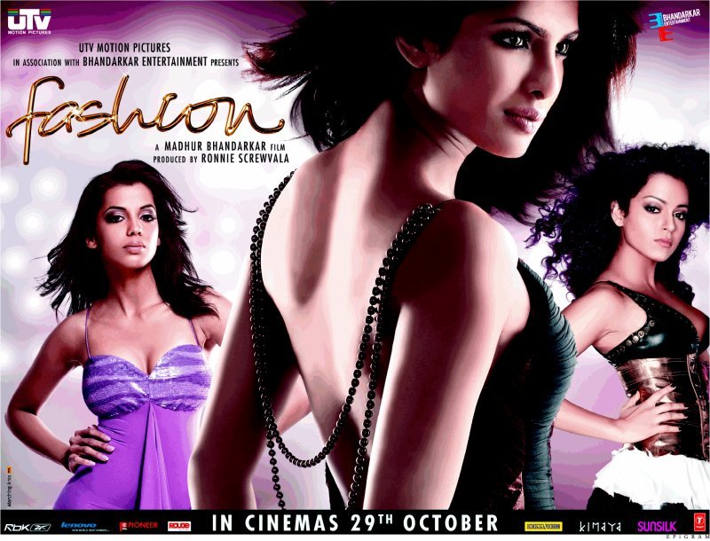 Fashion
(2008)
