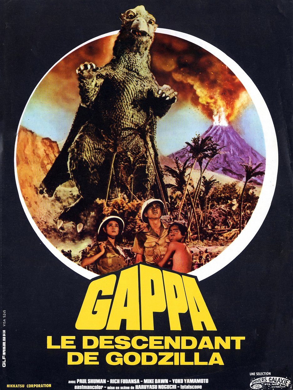 Gappa
(1967)