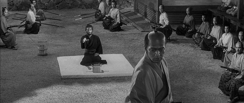 Harakiri
(1962)