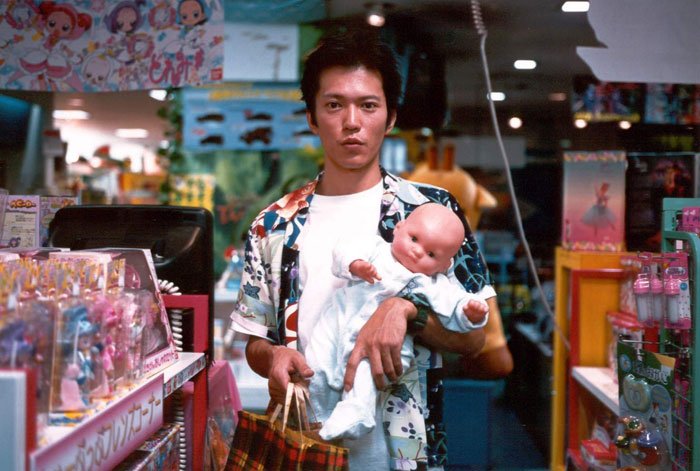 Hasshu!
(2001)