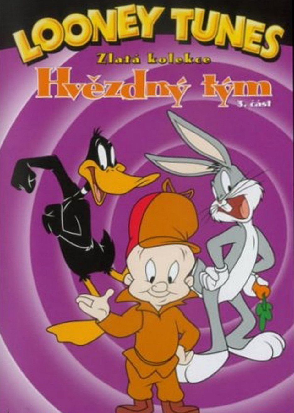 Looney Tunes: Hvězdný tým 3
						
					 (2005)