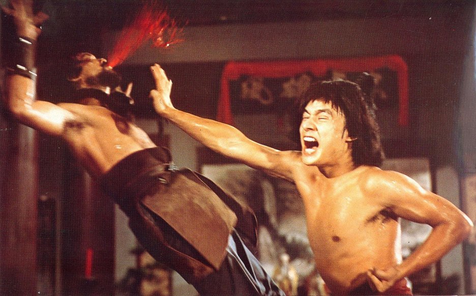 Ma Ge Bo Luo
(1975)