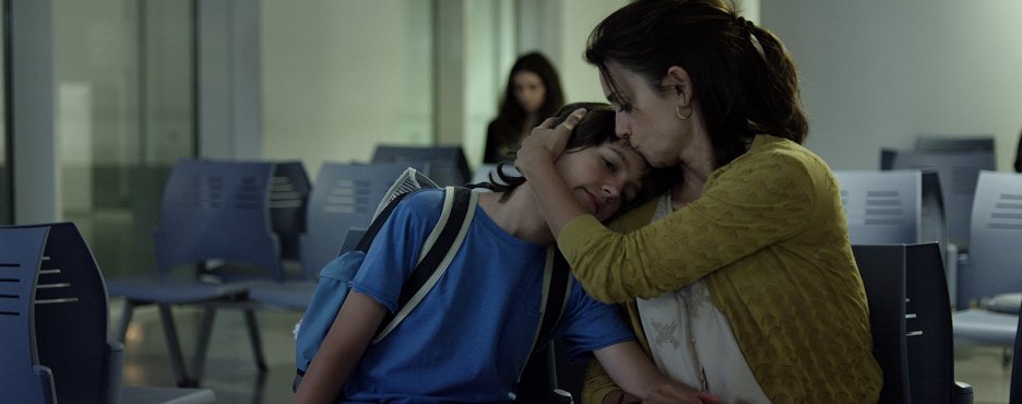Ma Ma
(2015)