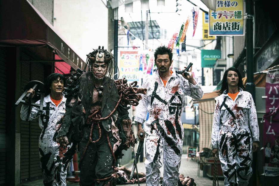 Masomlejnek kodoku
(2017)