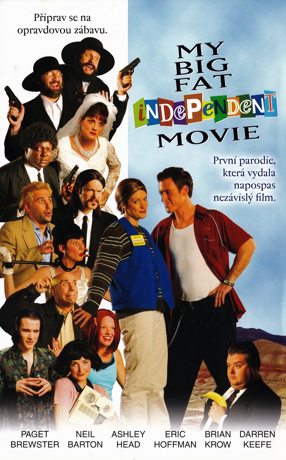 Můj velký tlustý nezávislý film
(2005)