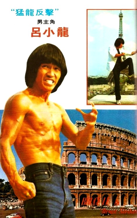 Nindža odplácí
(1982)