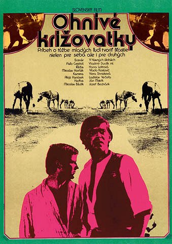 Ohnivé križovatky
(1974)