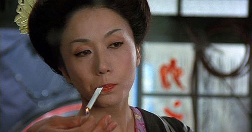 Onimasa
(1982)