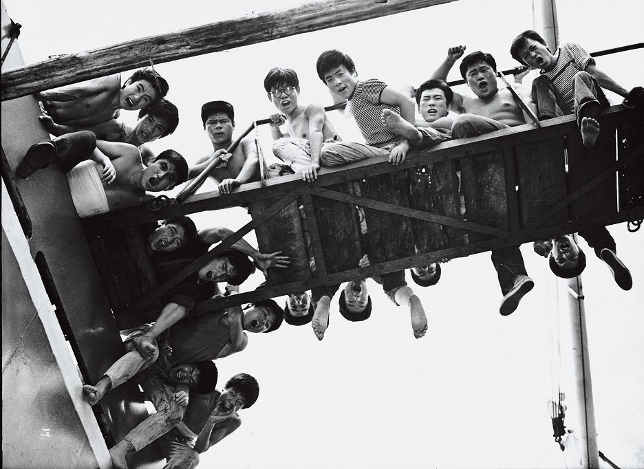 Osmnáct výrostků
(1963)