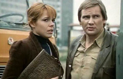 Poprask na silnici E 4
(1979)