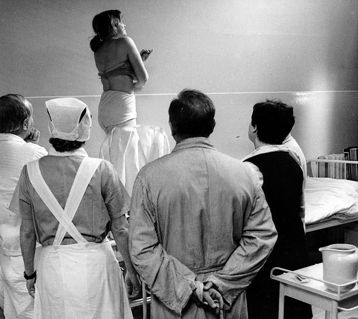 Pozor, vizita!
(1981)