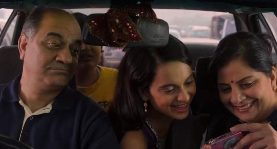 Queen
(2013)
