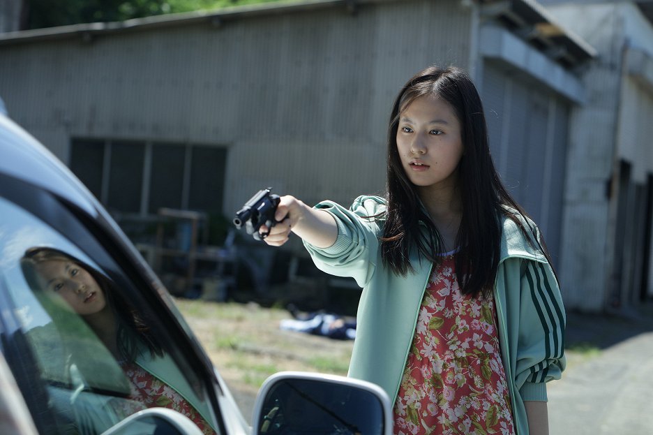 Sanpo suru šinrjakuša
(2017)