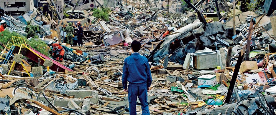 Shin Godzilla
(2016)