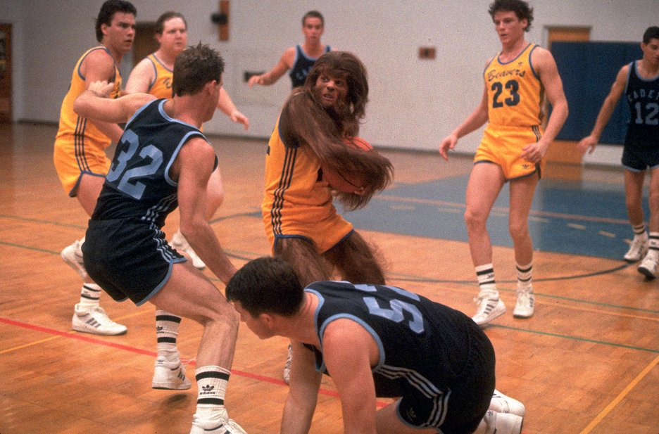 Školák vlkodlak
(1985)