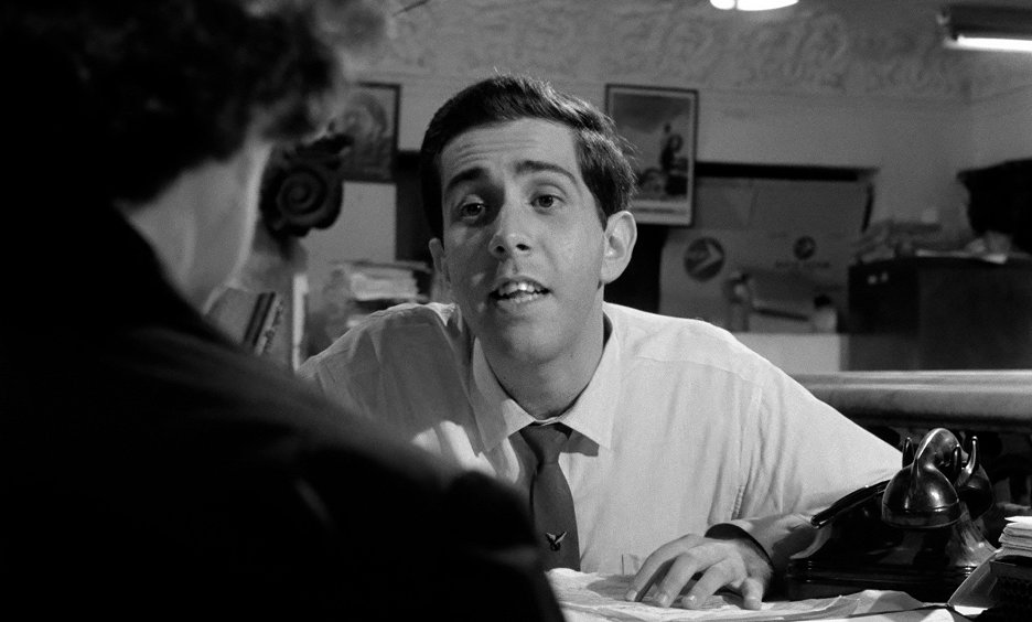 Smrt byrokrata
(1966)