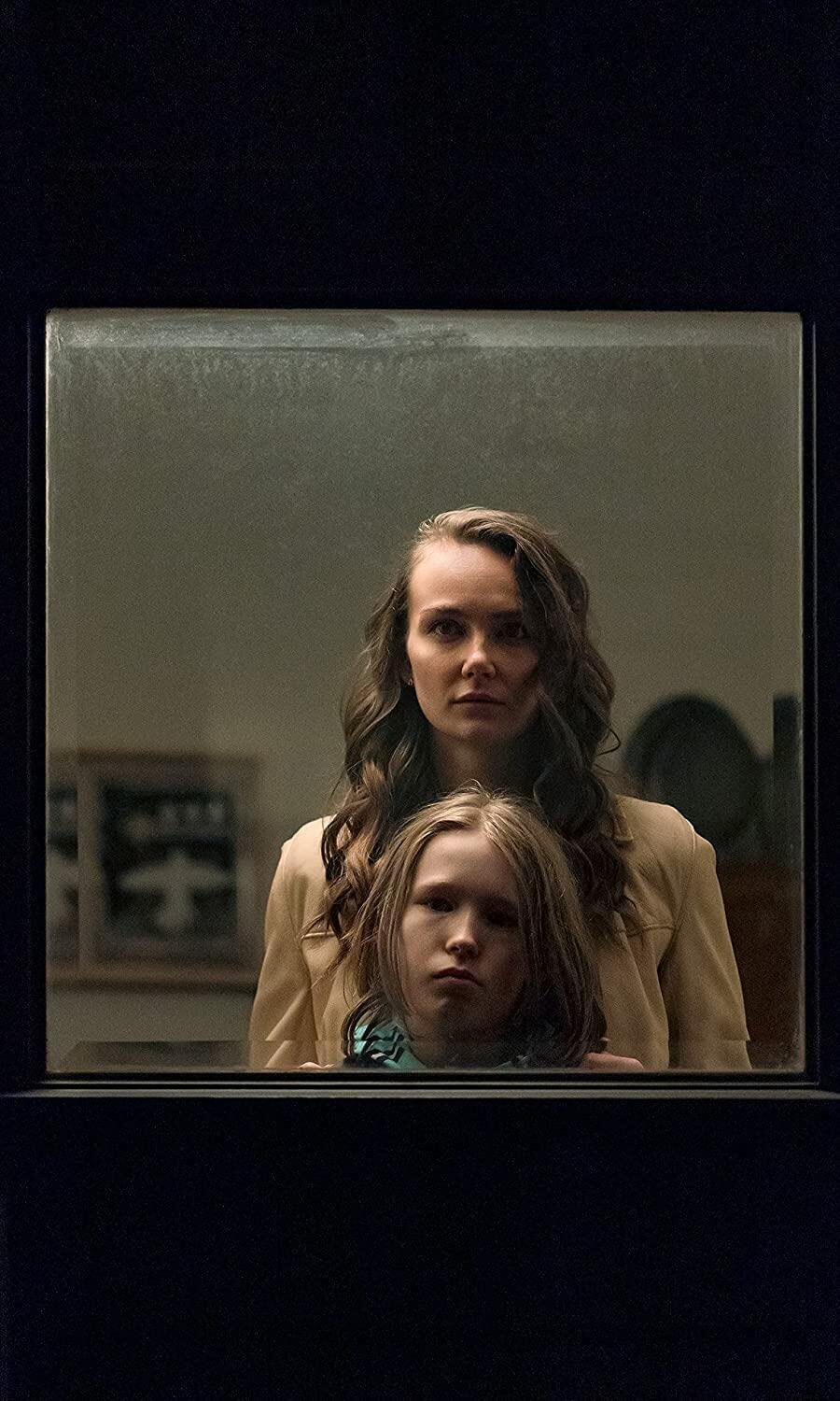 Son
(2021)