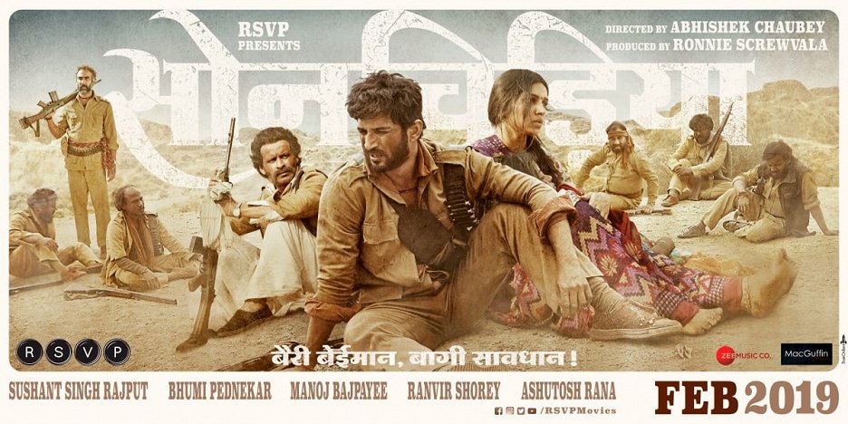 Sonchiriya
(2019)