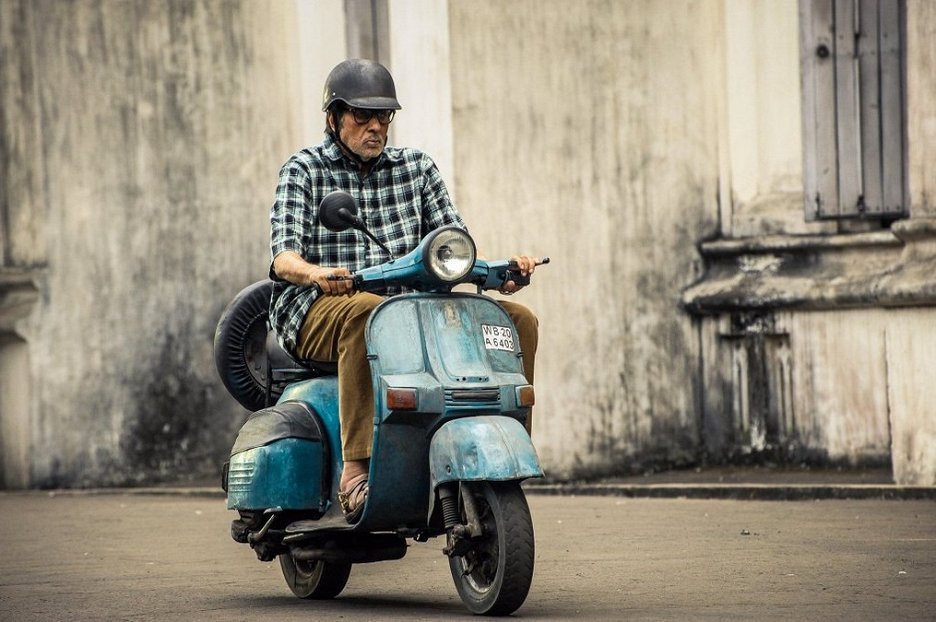 Te3n
(2016)