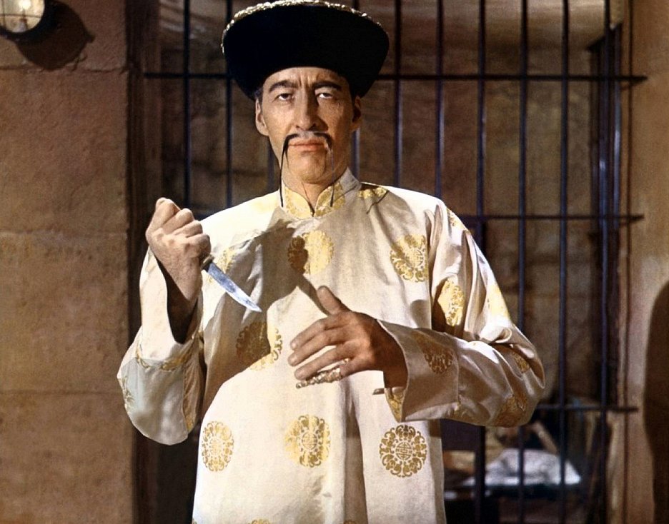 The Brides of Fu Manchu
(1966)