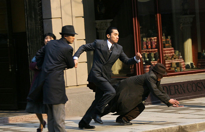 Touha, opatrnost
(2007)