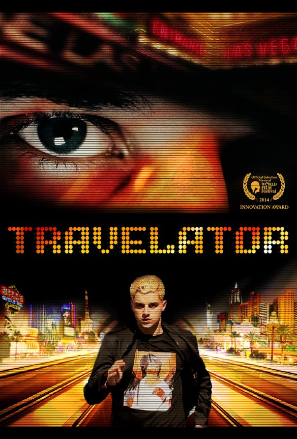 Travelator
(2014)