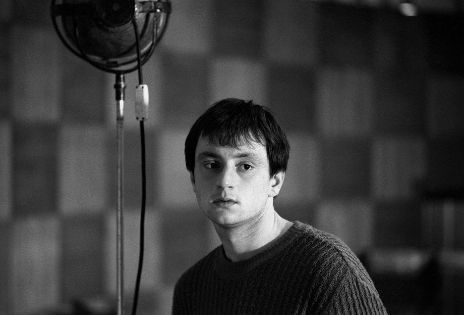 Uhol pohľadu
(1984)