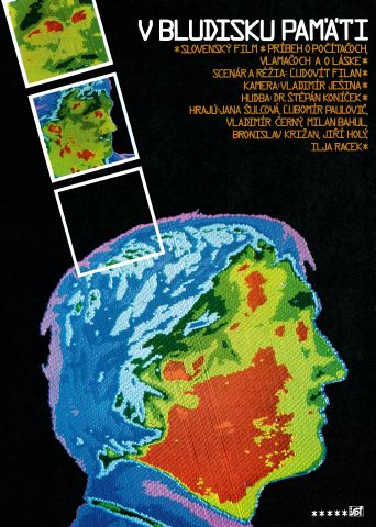 V bludisku pamäti
(1984)