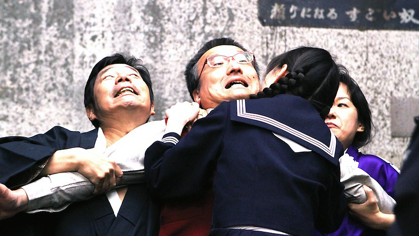 Yakuza apokalypsa
(2015)