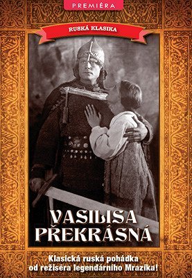 Zakletá nevěsta
(1939)