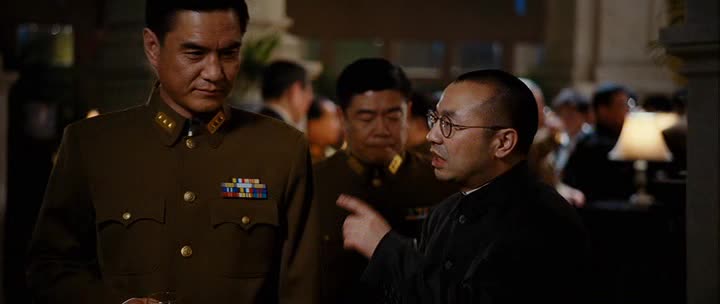 Založení republiky
(2009)