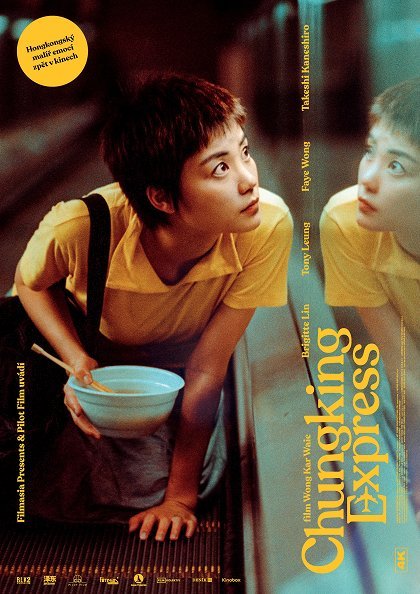 Chungking Express (2026)