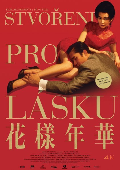 Stvořeni pro lásku (2026)